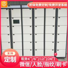 �����Ծ��ܴa�Ĵ晙/�����/���/���f���u���B�䳲��ȡ��