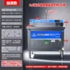 0.6M Intelligent Timing Anti-dry Burn Touch Screen Luxury Model - The whole machine is thickened and cannot be washed clean, guaranteed to be refunded - the most popular models are directly discounted