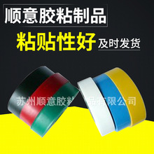 ����PVC늹��z��16mm*20m늚��z����܇�����z����z�������l