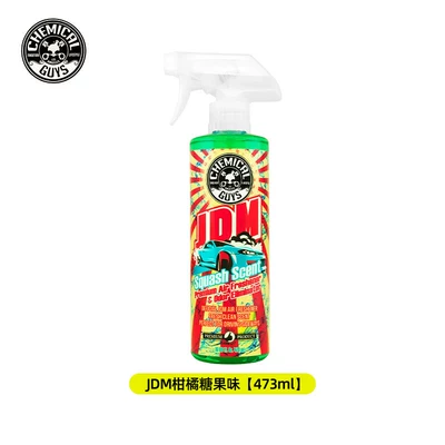 Chemical Boy car air freshener: Air cooling agent for vehicle - citrus-candy-flavor-473ml