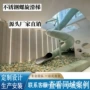 儿童螺旋无动力攀爬滑梯