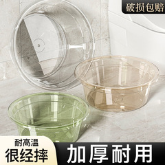 厚い洗面器のプラスチックの透明な家庭用の大中小の小さいサイズの洗濯は学生の寮の足の洗面器の赤ちゃんの小さい洗面器を洗います。