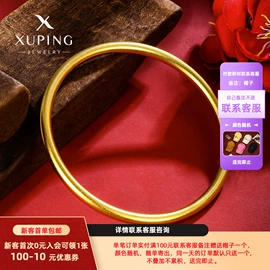 耳环;耳钉;项链