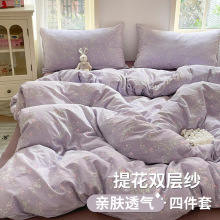 С�黨노��ļ�����Ů������Ʒ�p�Ӽ���˯���״��δ��Ҵ���������