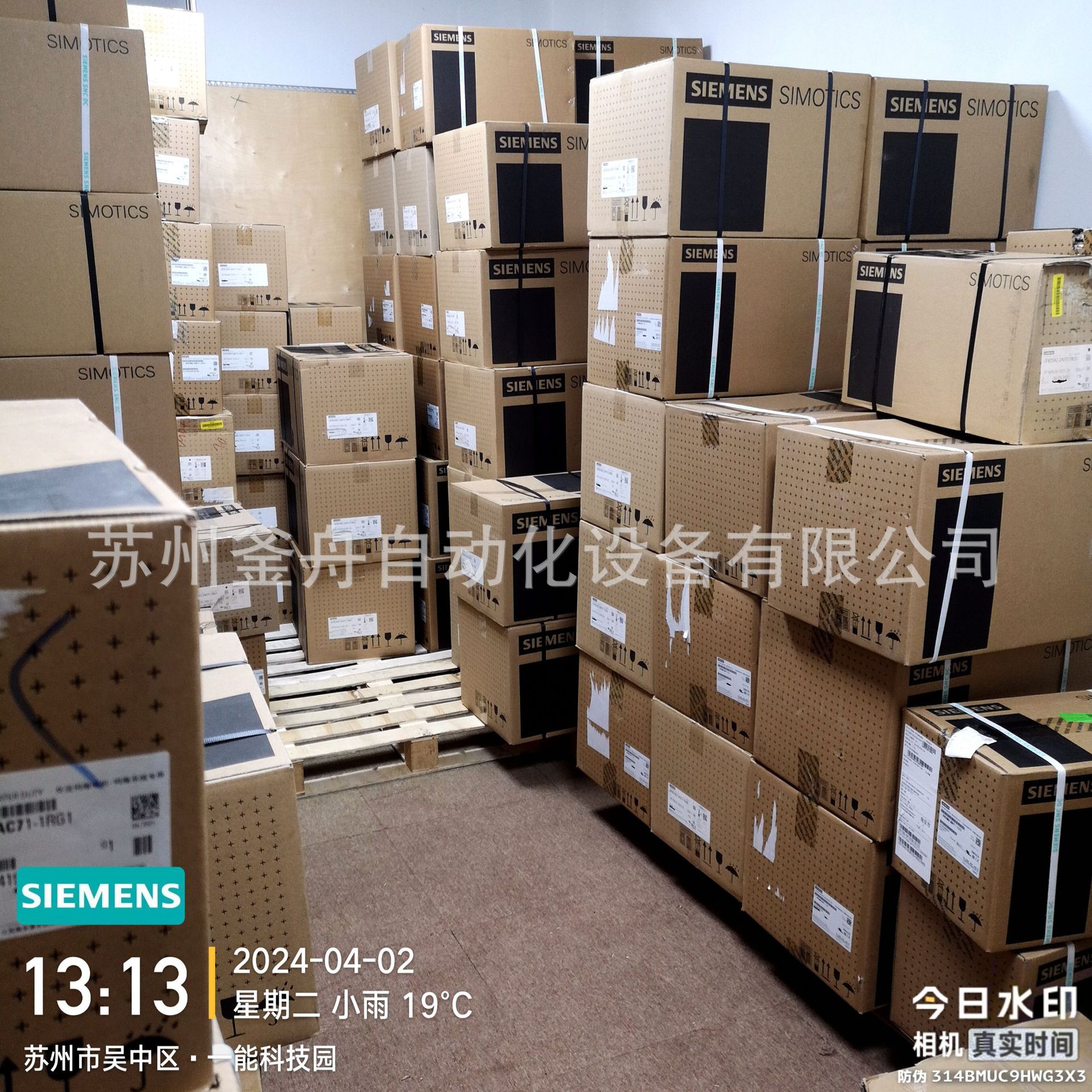 6FX2007-1AE14供应全新原装西门子手持单元6FX2007-1AE14