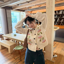 南油毛衣新款温柔风花卉刺绣氛围感绒果羊毛针织开衫宽松毛衣法式