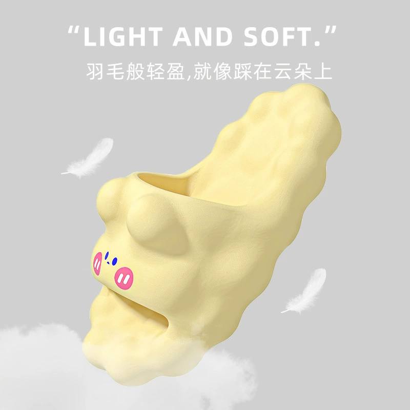 Mesh Slide Slippers, Cute Cloud Rabbit Design, Non-slip, 4 cm Thick Sole