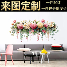 �羳���滨�ܠ��N���������������b��Ƴ�ֲ�ﻨ���N��