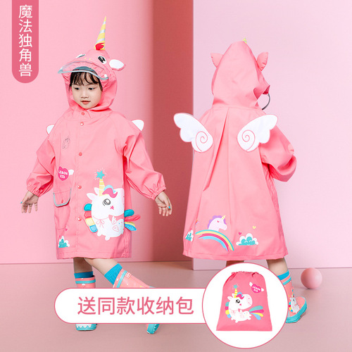 Lemon children's raincoat split boy and girl toddler poncho cute cartoon school bag reflective rain gear for primary school students