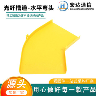Դ�^�S�� �������w�۵�ˮƽ 45&deg; ���^�w�� �C��β�w�� 120-240mm