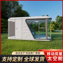 ̫��œ���޾��^¶�I�Ƶ��Ƅ��O��œɭ�ֹ��@��ԭ�^���������ܿ��b