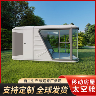 ̫��œ���޾��^¶�I�Ƶ��Ƅ��O��œɭ�ֹ��@��ԭ�^���������ܿ��b