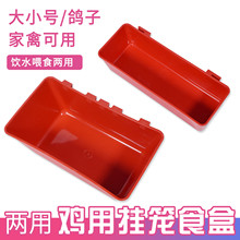 ����uʳ��ιʳ���u�����ӑҒ�ʽˮ��ʳ�з�����ι�u��ϲ�ιˮ��