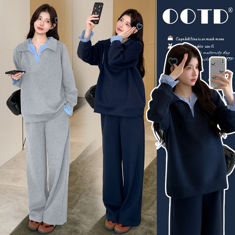 Real Photos in Stock: Maternity Spring Outfit Set 2026 New Style Pure Cotton Patchwork Striped Top + Pants Set Real Photos in Stock: Maternity Spring Outfit Set 2026 New Style Pure Cotton Patchwork Striped Top + Pants Set