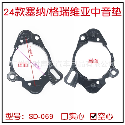 Suitable for Toyota Sienna Other Car Video - new-arrivals
