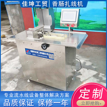 �V�|���c�����C �i���c�����C ���P�ȫ�Ԅ����c�����C �|��һ��