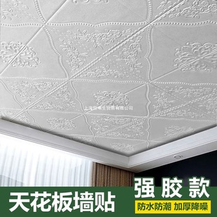 ����컨����ճ��픱ڼ���ˮ3d���w���N�͏d����N������b�����