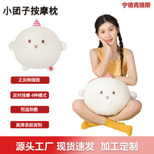 �S�҈F�ӱ���ȫ���ɐ���Ůʿ���џ�������๦���i׵��Ħ���Y��