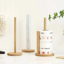 竹制纸巾架厨房餐厅卷纸收纳架桌面保鲜膜支架抹布架置物架