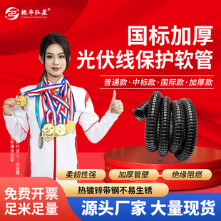 P3���И˽��ٰ���ܛ����|늾���Ƥ���o�׽��ٲ��y����ȼpvcܛ��