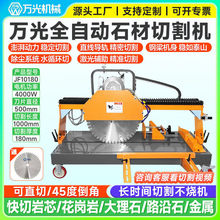 ʯ���и�C�๦���дu�C�ͻ�u늄Ӵ���ʯˮ��u�Ӛ�u·��ʯ̨ʽ