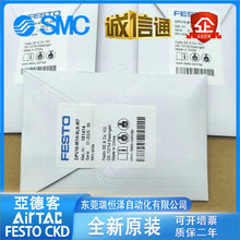 FESTO��Ƭ 161414 161415 161416 161360 161361 161362 163190