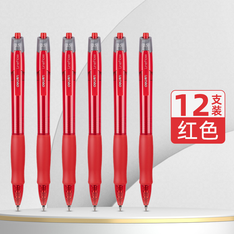 Deli / Deliky bolígrafo negro rojo bolígrafo de escritorio bolígrafo azul bolígrafo de firma de 0,5 mm bala S08