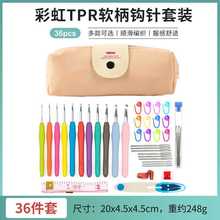 �羳�h����b ��ɫTPRܛ���X�h��ֹ�ë����ᘰ��{ɫ���Ӱ�31PCS