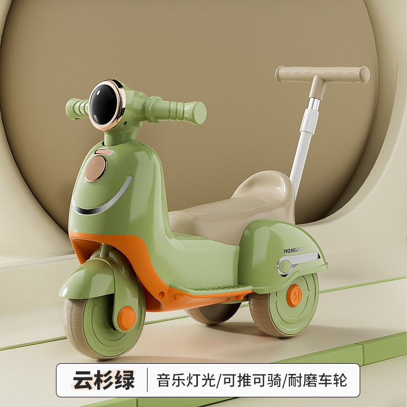 新型モクレン滑車は1 ~ 3歳で、子供の男の子と女の子の三輪のバランス車を押すことができます。|undefined