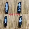Spider longevity dzi beads approx.; 30*10mm