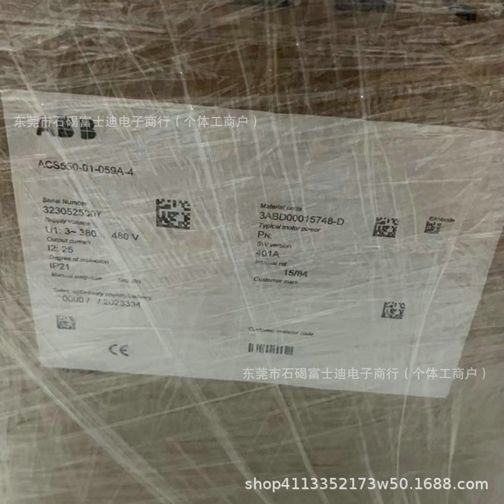 ABB变频器 ACS550-01-059A-4 全新包装 现货