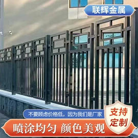 防护栏;护栏网;养殖网