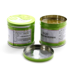 Shanghai Golden Chicken brand environmental protection solder paste solder paste rosin flux welding accessories welding oil free shipping