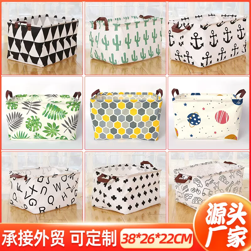 家用棉麻脏衣收纳篮双提手可折叠玩具收纳筐布艺长方形储物篮厂家