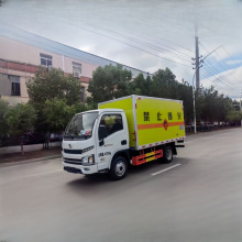 上汽跃进小型国六烟花爆竹鞭炮雷管引线器材危险品运输车厂家直销