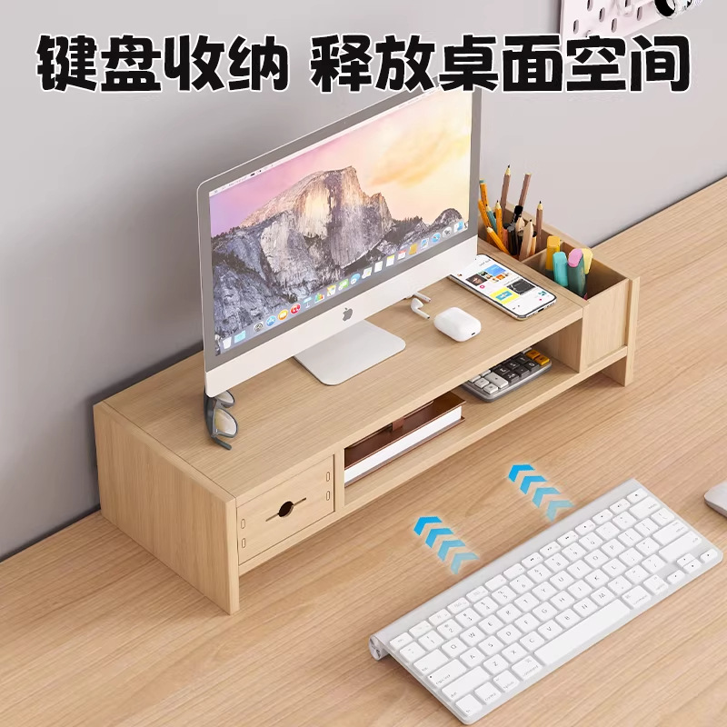 Computer Monitor Stand Desktop Organizer Rack Workstation Storage Organizer Stand Shelf