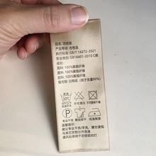 �ߙn���ɫϴˮ�O�F؛��q��ϴˮ�O100��ë�p������¸߶�ϴˮ��