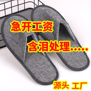 �Ƶ�һ������Ь������ë����Ь�����e�^һ������Ь�����Ӻ���Ь��
