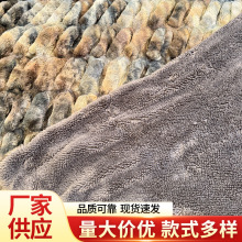 �������]��ë�qȾɫ���޽q�p��̺�ӹ������k������������̺���l