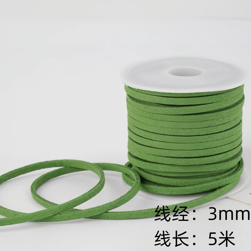 马卡龙氛围感3mm韩国绒皮绳细丝带鹿皮绳高颜值手作蝴蝶结编织绳|undefined