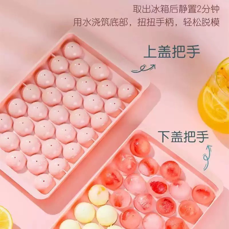 インターネットセレブ人気の冷凍プレス家庭用蓋付き食品グレード冷蔵庫製氷型製氷皿ボックス冷凍プレス家庭用蓋付き|undefined