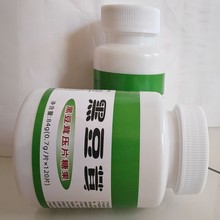 正品黑豆茸升级版黑豆茸压片糖果120片加量装非天津黑豆茸胶囊粉