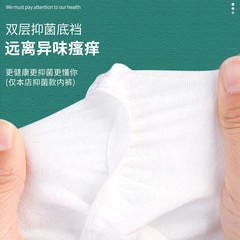 Pure Cotton Disposable Men's Straight Leg Underpants Plus Size Disposable Men's Underpants Men's Disposable Underpants