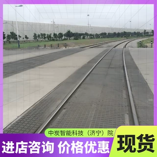 耐冲击平交道口板 耐弯折耐高温橡胶道口板 P50平交道口板