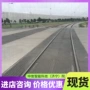 耐高温弯折道口耐冲击板