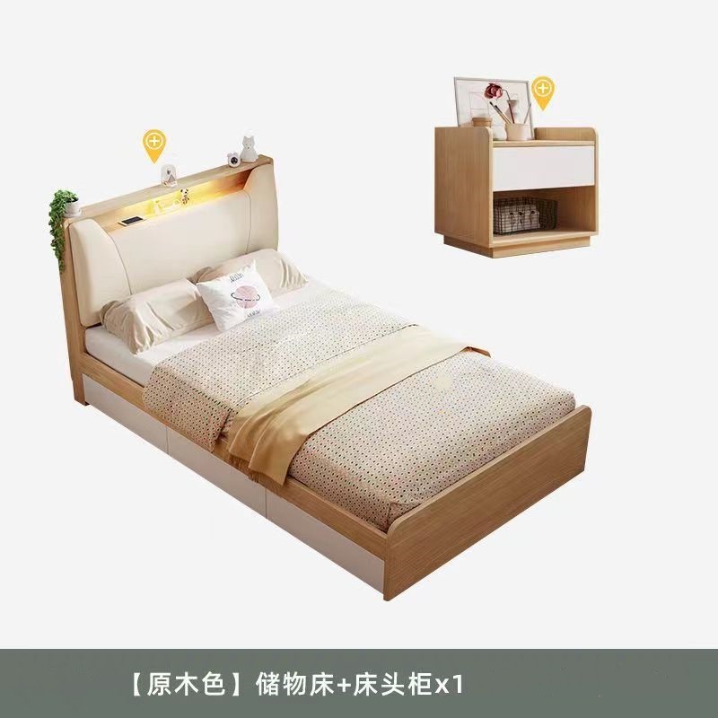 Cama de almacenamiento de cama individual, cama tatami moderna y simple, estante de libros, cama en un dormitorio multifuncional con iluminación, caja alta de almacenamiento