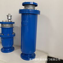 SCAR-16C �T䓷��m�ͺ�ʽ��ˮ�����Ś��yDN25 32 40 350 400