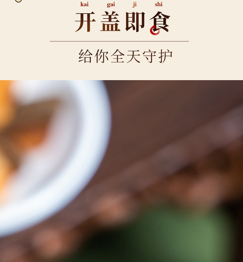 Huazhou Tangerine Peel Preserved Fruit Hua Ju Hong Ready to Eat Herbal Snack 150g quality and texture
