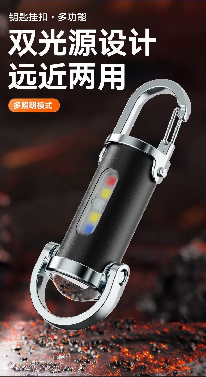 Outdoor Multifunctional Keychain Light, Portable Outdoor Light, Mini Emergency Led Lighting, Camping Flashlight