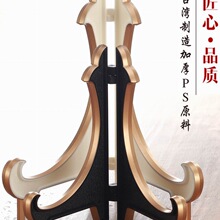 台湾装饰圆盘瓷盘子支架摆盘架子相框时钟欧式塑料展示架赏盘托架